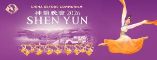 Shen Yun at the Cannon Center - February 10 2026